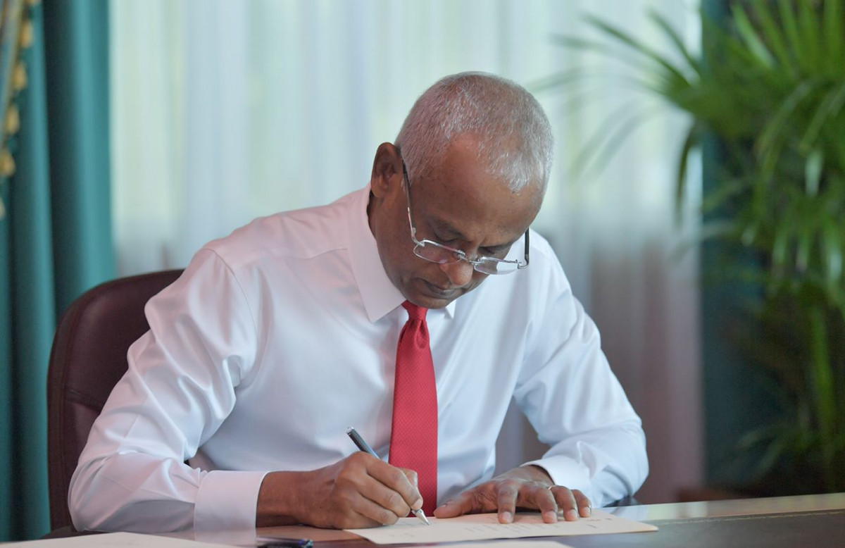 Raeesuljumhooriyya Ibrahim Mohamed Solih