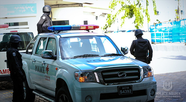 ފުލުހުންގެ ކާރެއް