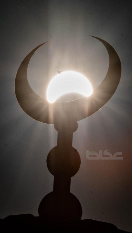 ސައުދި އަރަބިއްޔާ - ފަޅި ކޭތައެއްގެ ގޮތުގައި މި ކޭތަ ފެންނާނެ ގައުމުތަކުގެ ތެރޭގައި، ދިވެހިރާއްޖެ އާއި، އުތުރު އަދި އިރުމަތީ އެފްރިކާގެ ގައުމުތަކާއި، ޔޫރަޕްގެ އިރު ދެކުނު ސަރަޙައްދާއި، އޭޝިޔާގެ ގިނަ ޤައުމުތަކާއި، އޮސްޓްރޭލިޔާގެ އުތުރު ސަރަޙައްދު ހިމެނެ -- ފޮޓޯ: ސައުދީ ގެޒެޓް