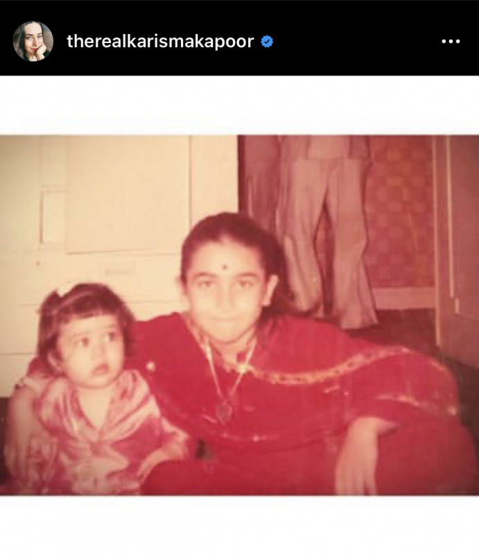 ކަރީނާ އާއި ކަރިޝްމާ