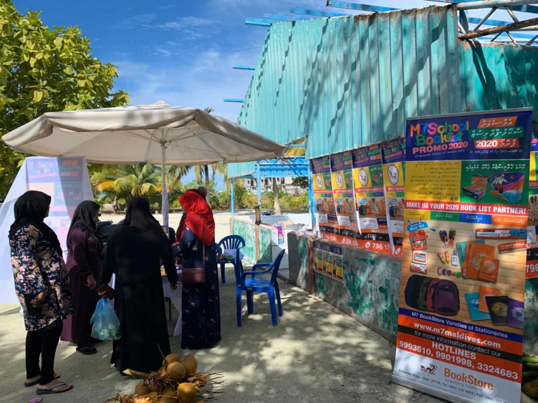 The promotion began in the “Honihiru Market” region