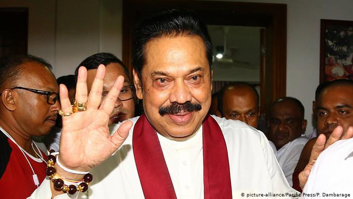 Mahinda Rajapaksa