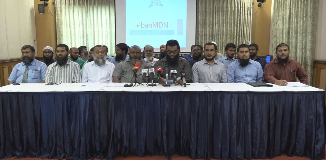 ރާއްޖޭގެ ބައެއް ދީނީ އިލްމްވެރިން ބޭއްވި ނޫސްވެރިންގެ ބައްދަލުވުމުގެ ތެރެއިން