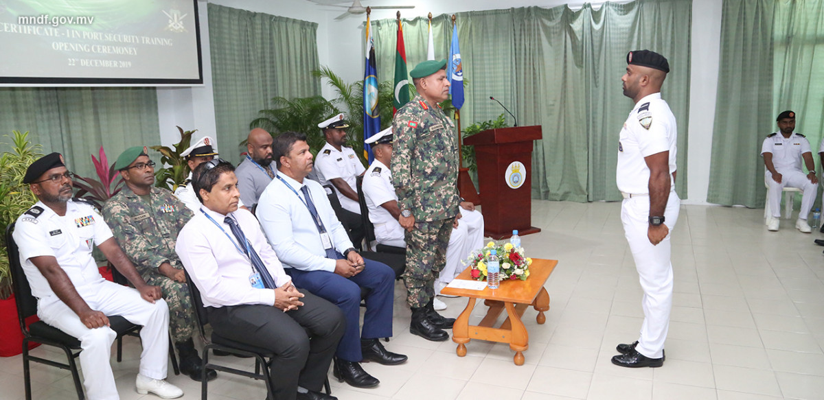 ޓްރެއިނިންގް ފެށި ރަސްމިއްޔާތުގެ ތެރެއިން
