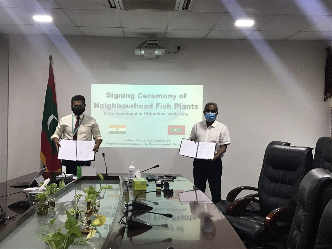 އެއްބަސްވުމުގައި ސޮއިކުރި ރަސްމިއްޔާތުގެ ތެރެއިން