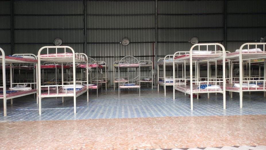 ކަރަންޓީން ފެސިލިޓީއެއް