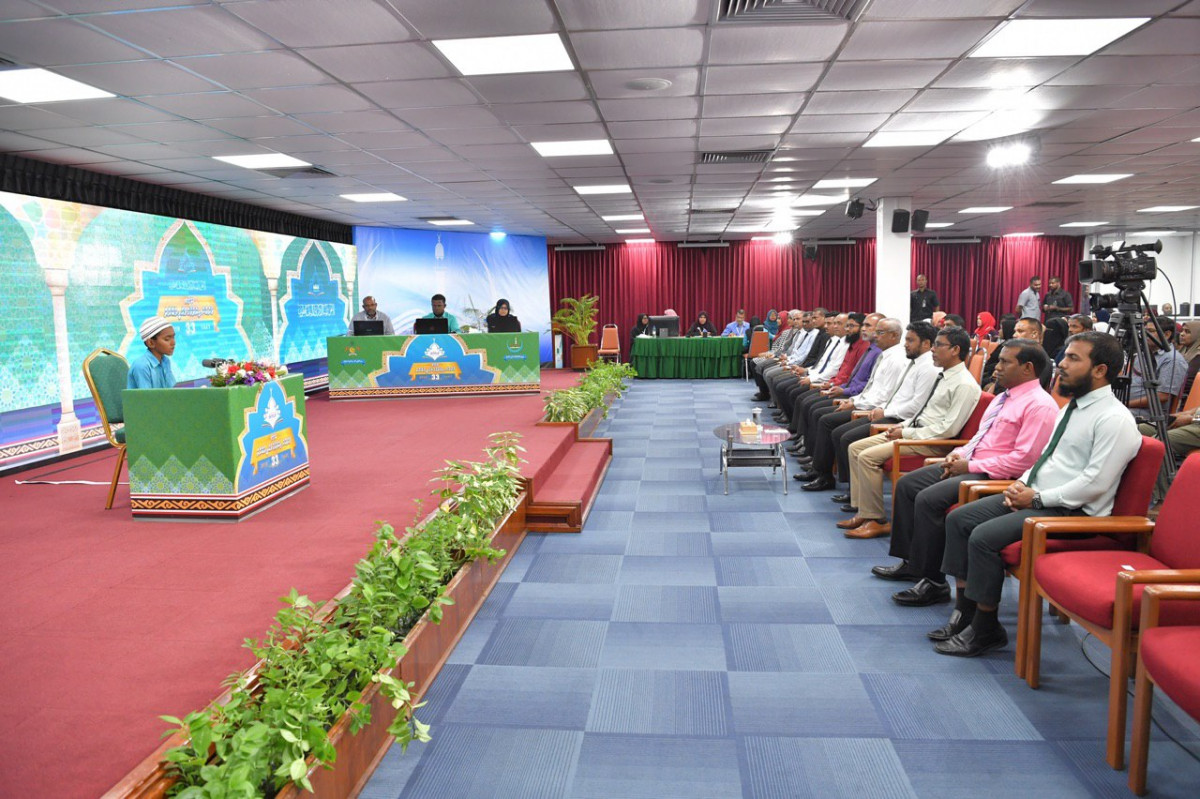 މީގެކުރިން ބޭއްވި ގުރުއާން ކިޔެވުމުގެ ގައުމީ މުބާރާތުގެ ތެރެއިން، މިފަހަރު މި މުބާރާތް ބާއްވަމުންދަނީ ބަލައިގެން ކިޔެވުމަށް ހާއްސަ މުބާރާތެއްގެ ގޮތުގައި