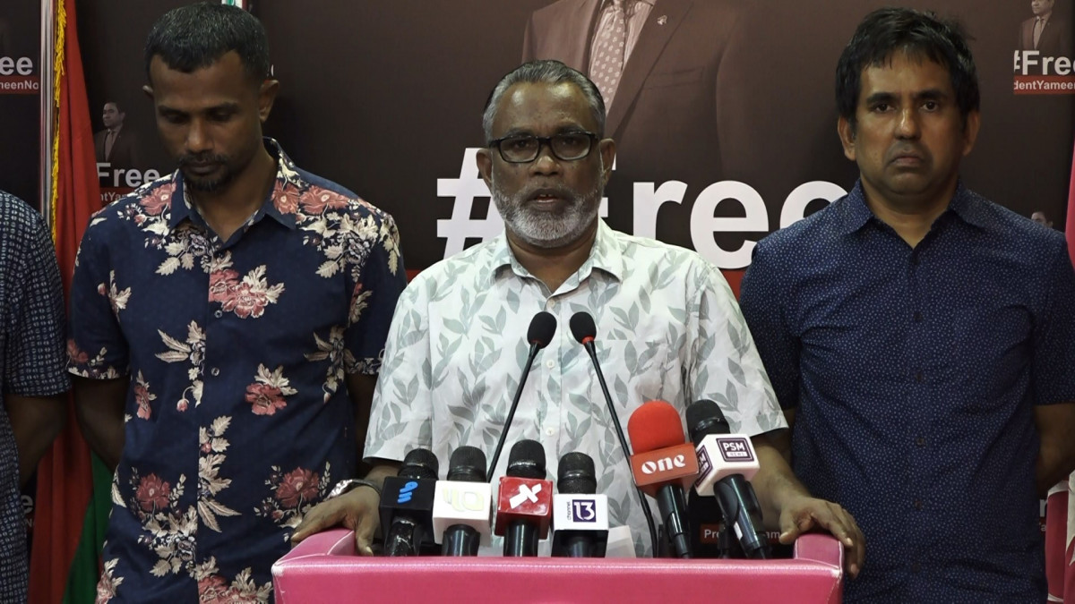 ޕީއެންސީގެ ރައީސް އަދި އިދިކޮޅު ޕީޕީއެމް-ޕީއެންސީ ކޯލިޝަނުގެ ލީޑަރު އަބްދުރަހީމް އަބްދުﷲ