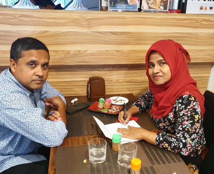 ނަހޫ އާއި ބިންމާ