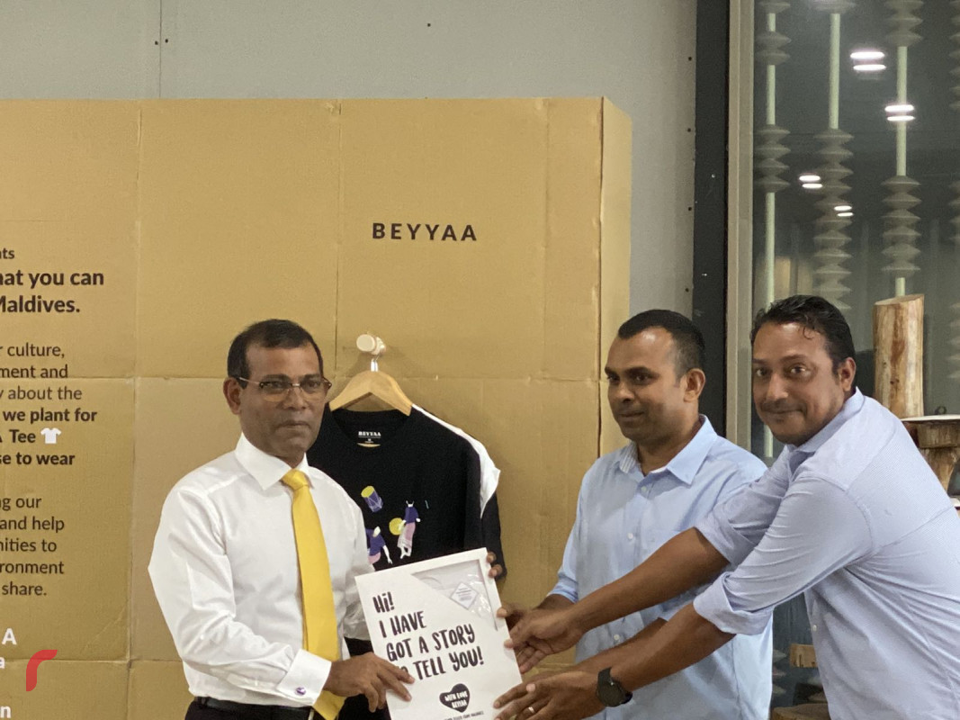 Inauguration of Beyya T-Shirt Movement by Speaker of the parliament and former President Mohamed Nasheed