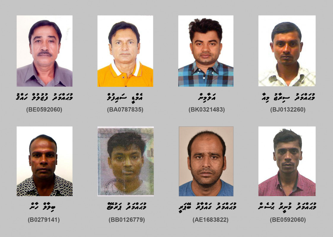 Police made the announcement on Friday