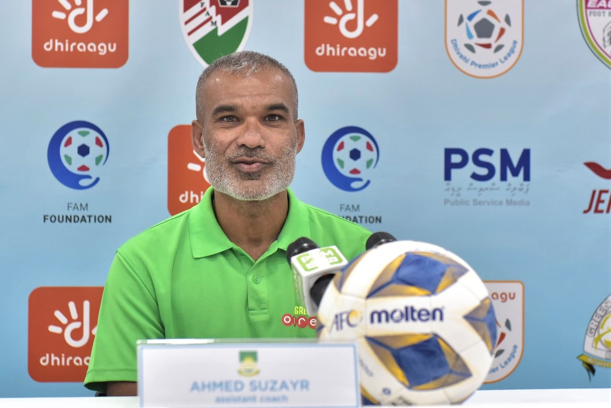 މާޒިޔާ ސްޕޯޓްސް އެންޑް ރެކްރިއޭޝަނުގެ ވަގުތީ ކޯޗު އަޙްމަދު ސުޒައިރު