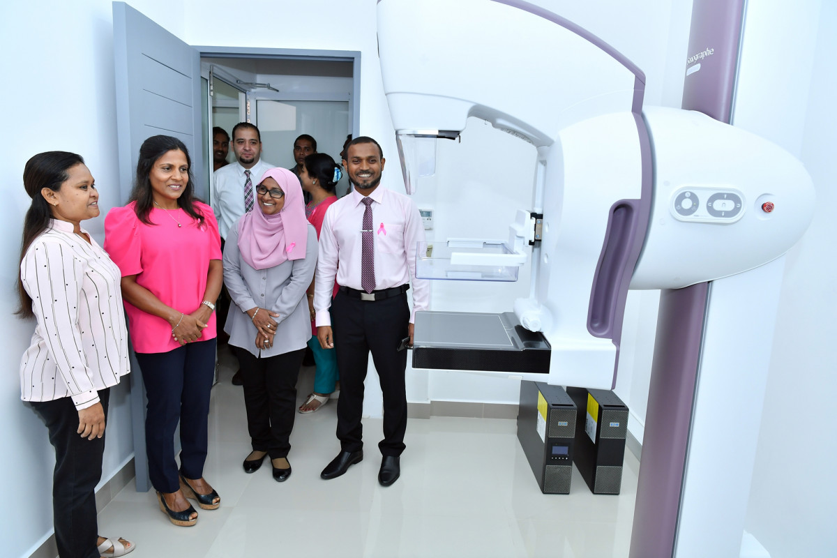 ހުޅުމާލެ ހޮސްޕިޓަލުގައި މެމޯގްރަފީގެ ޚިދުމަތް، ރައީސުލްޖުމްހޫރިއްޔާގެ އަނބިކަނބަލުން އިފްތިތާޙް ކޮށްދެއްވުން -- ފޮޓޯ: ރައީސް އޮފީސް