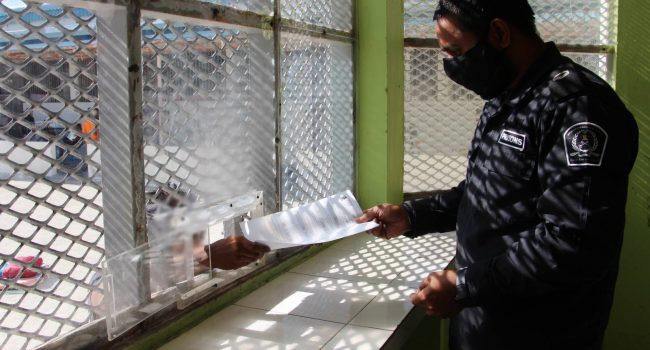 ޖަލު އޮފިސަރުން