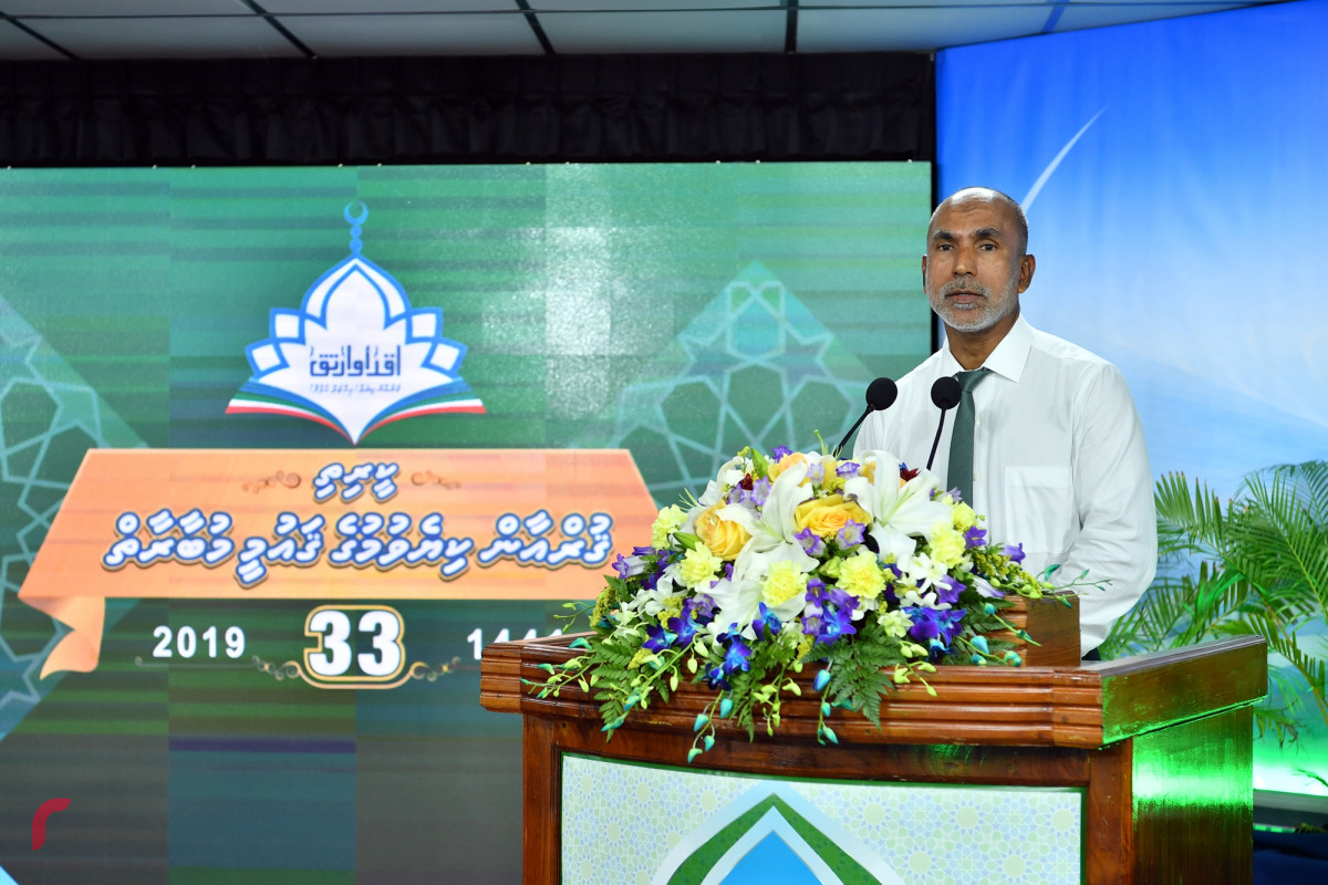 ގަުއުމީ ޤުރުއާން މުބާރާތް 2019