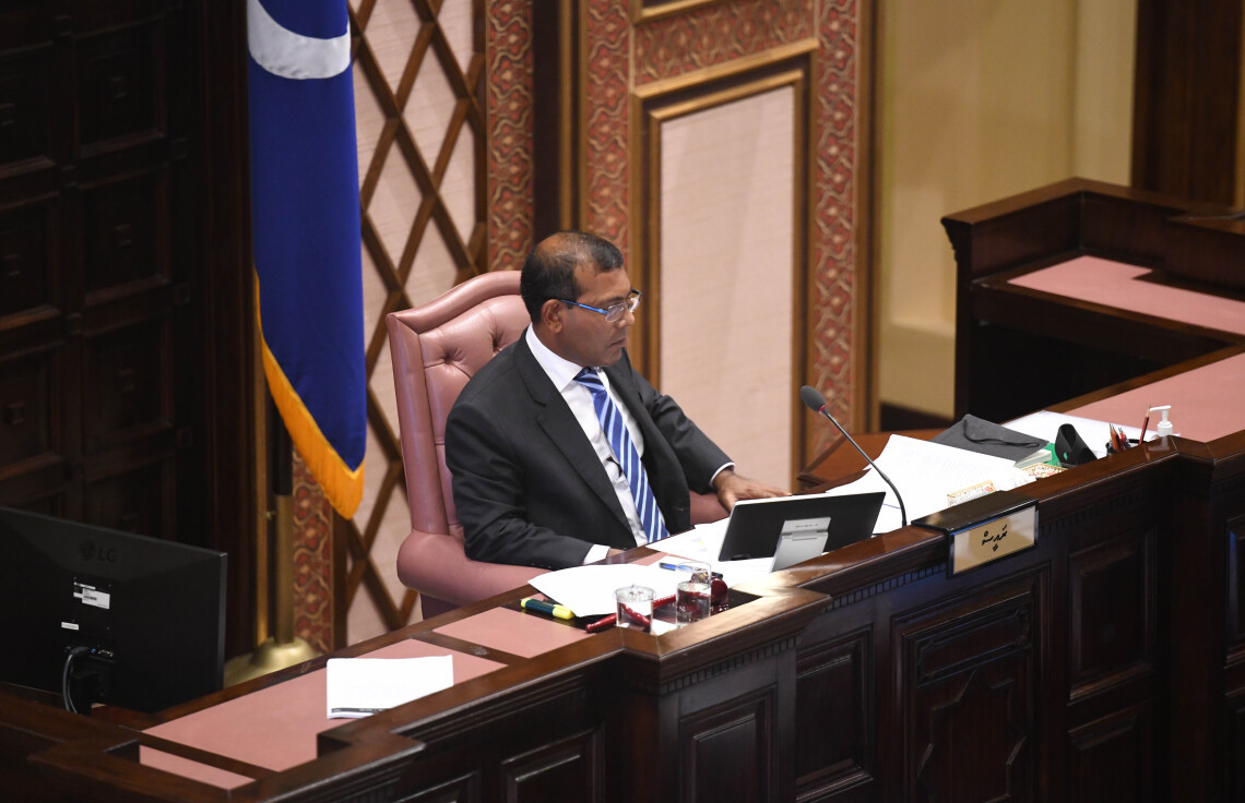 ރައްޔިތުންގެ މަޖިލީހުގެ ރައީސް، ރައީސް މުހައްމަދު ނަޝީދު