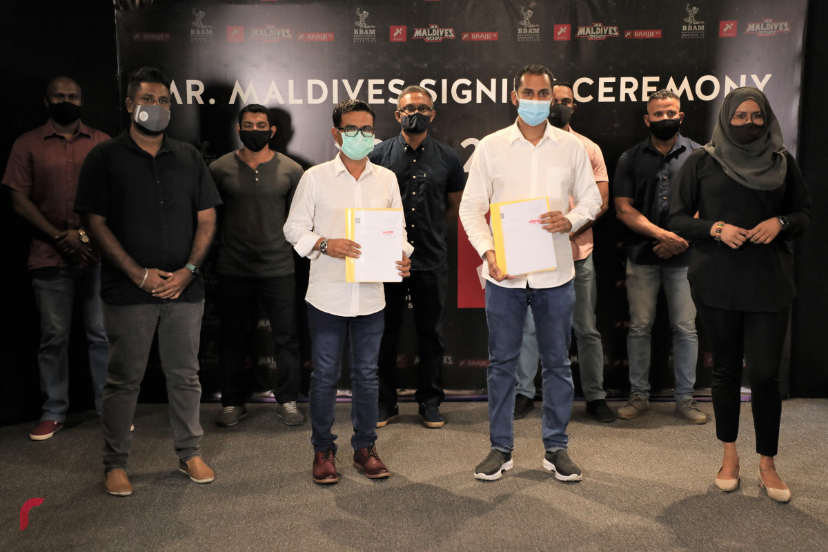 މޯލްޑިވްސްގެ އެކްސްކުލޫސިވް ރައިޓްސް ރާއްޖެޓީވީއަށް ދިނުމަށް އެއްބަސްވުމުގައި ސޮއިކުރުމަށްފަހު