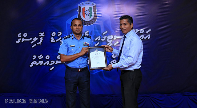 ފުލުހުންގެ ނެއިބަރހުޑް ސަޕޯޓް އޮފިސަރުންގެ ޚިދުމަތް އައްޑޫ ސިޓީގައި ރަސްމީކޮށް ފެށުމުގެ ހަފްލާގެ ތެރެއިން