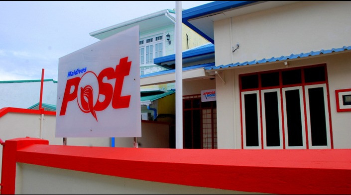 ފޭދޫގައި ހުޅުވާފައި ހުންނަ ޕޯސްޓް އޮފީސް