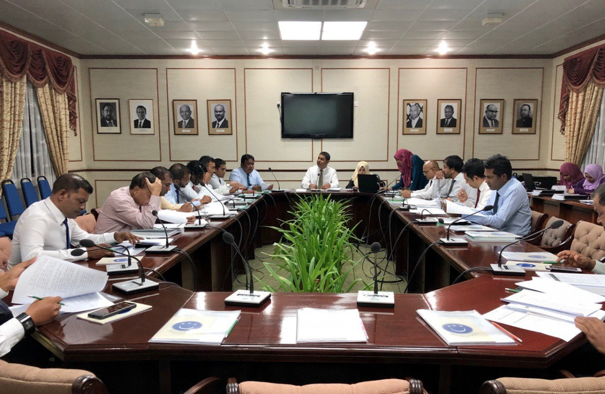 ބަޖެޓު ދިރާސާ ކުރާ ކޮމެޓީ