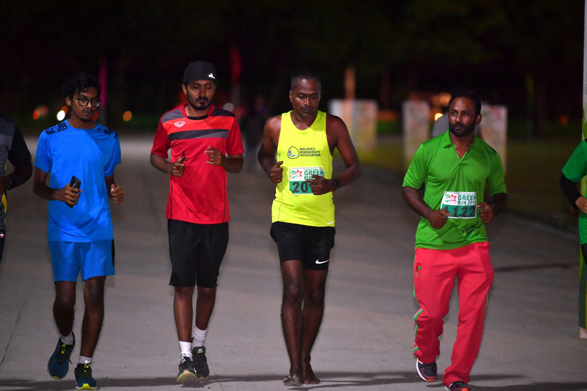 6 ޖުލައި 2019 --ގްރީން ރަންގެ ބައިވެރިން ދުވަނީ-- ފޮޓޯ: ރައީސް އޮފީސް