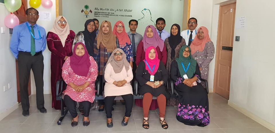 ގއ. އަތޮޅު ކައުންސިލް އިދާރާގެ ކައުންސިލް މެންބަރުންނާއި މުވައްޒަފުން