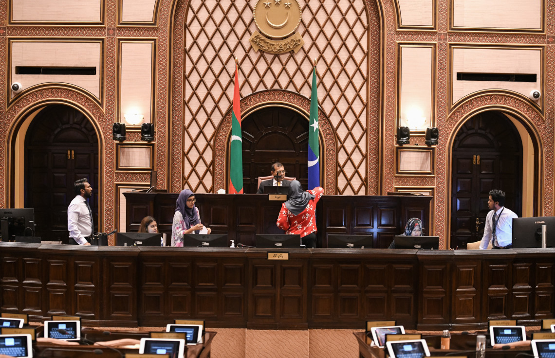 2020 ވަނަ އަހަރުގެ ފުރަތަމަ ދައުރުގެ 23ވަނަ ޖަލްސާ (އޮންލައިން)