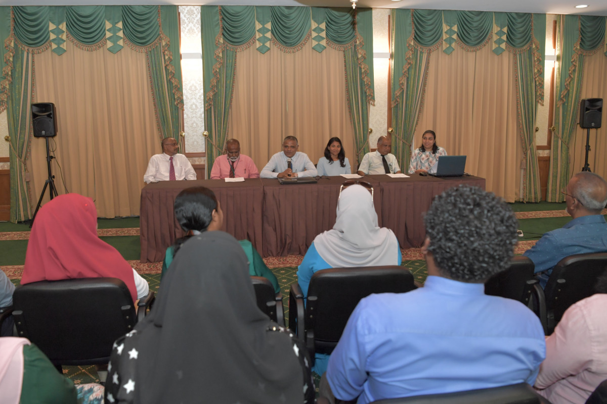 ޚާއްސަ އިނާމަށް ކުރިމަތިލާ ފަރާތްތަކަށް މައުލޫމާތު ދިނުމަށް ބޭއްވި ބައްދަލުވުމުގެ ތެރެއިން