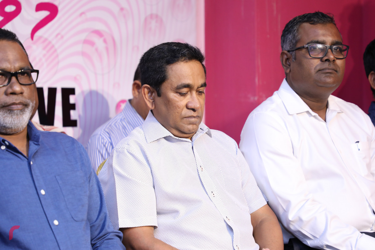 ޕީޕީއެމުން ބޭއްވި ހަރަކާތް