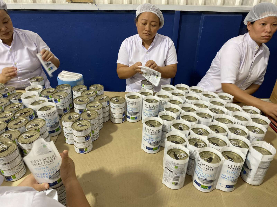 ފެލިވަރު މަސް ފެކްޓަރީ