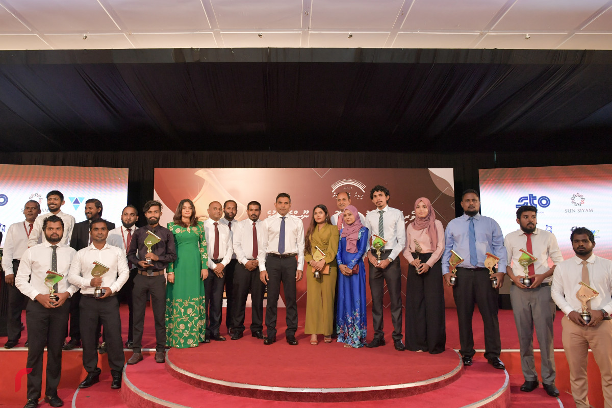 2018 ވަނަ އަހަރުގެ ނޫސްވެރިކަމުގެ އެވޯޑް