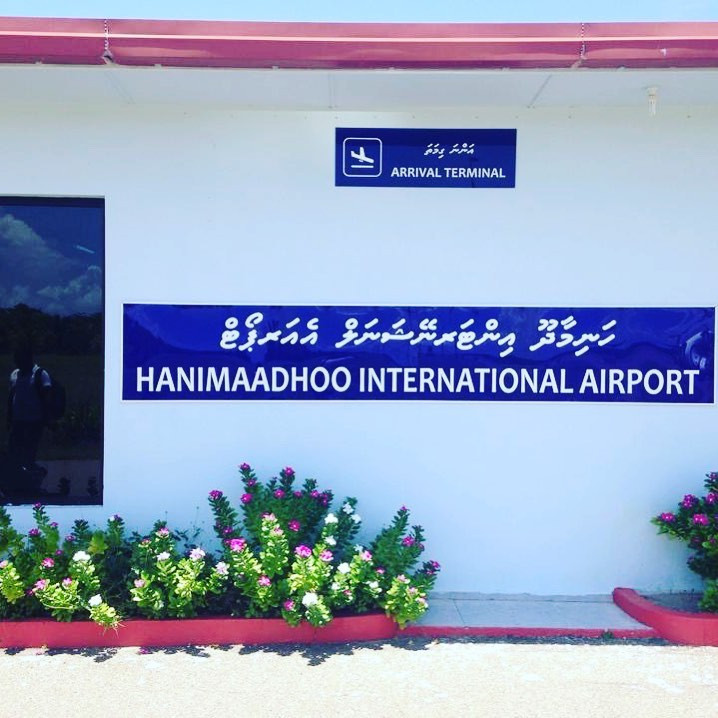 Hanimaadhoo Airport
