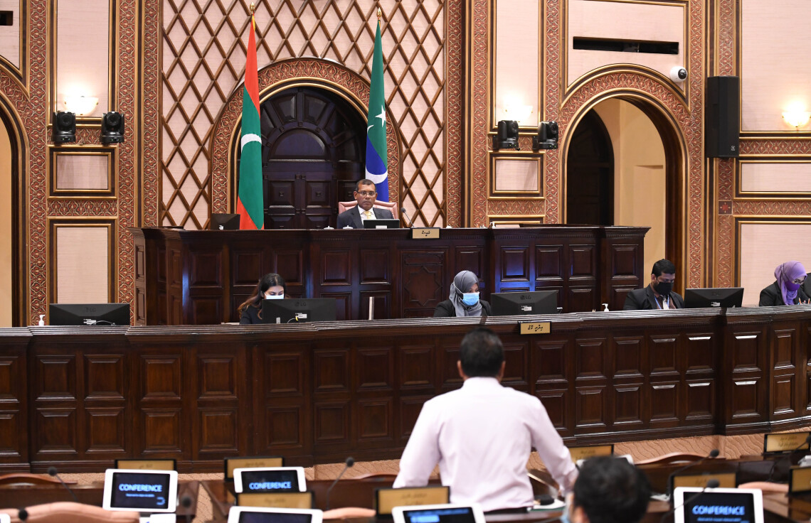 ރައްޔިތުންގެ މަޖިލިސް