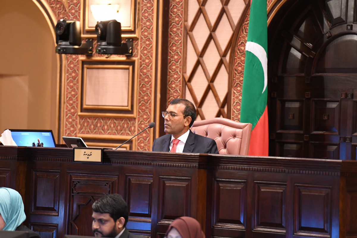 މަޖިލީހުގެ ރައީސް މުހައްމަދު ނަޝީދު