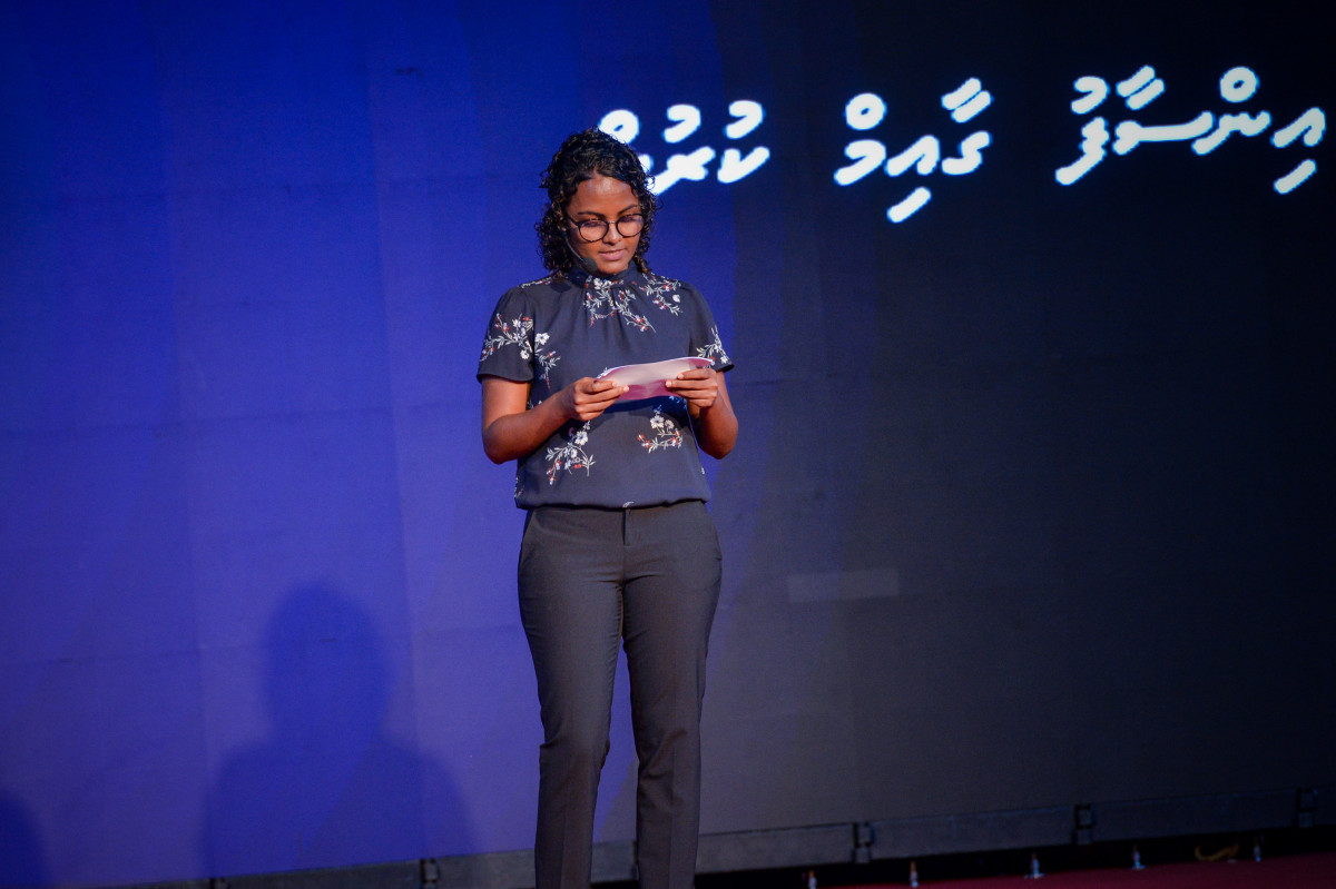 ކުރިއަށް އޮތް ފަސް އަހަރުގެ ތަރައްޤީގެ މިޞްރާބު ހިމެނޭ ސްޓްރެޓީޖިކް އެކްޝަން ޕްލޭން އިފްތިތާޙު ކޮށްދެއްވުން -- ފޮޓޯ: ރައީސް އޮފީސް