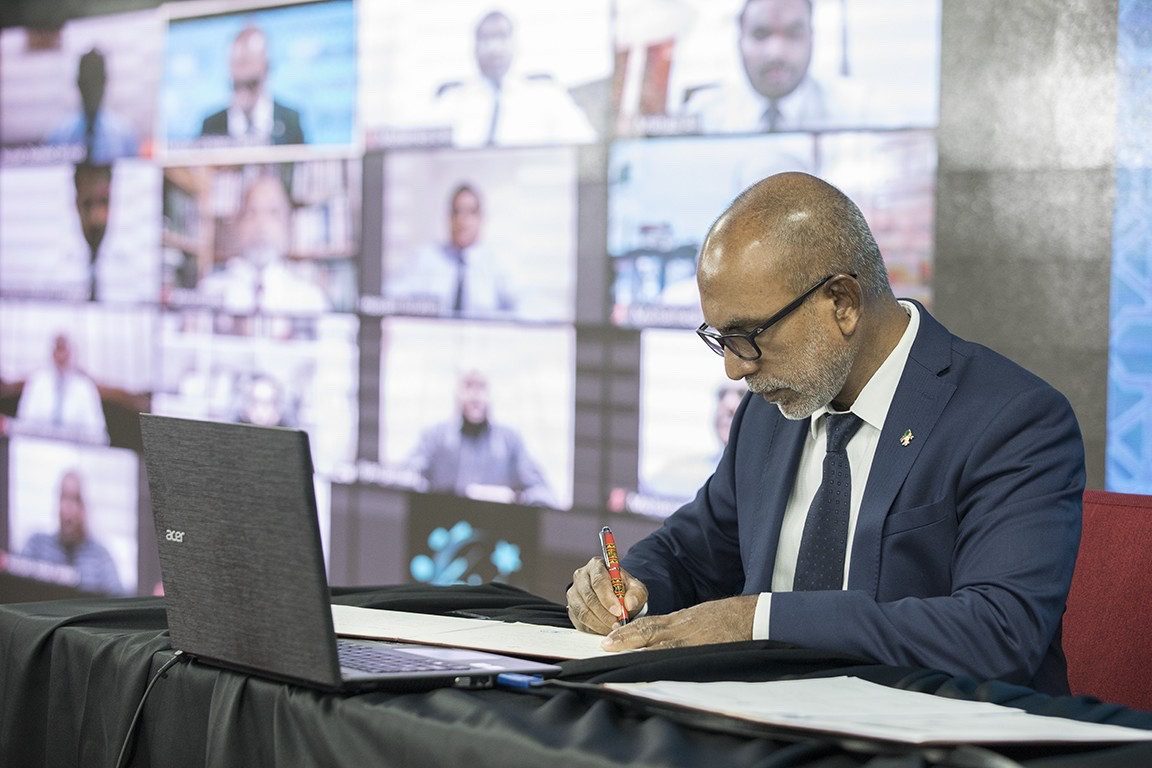 އިސްލާމިކް ޑރ. އަހްމަދު ޒާހިރު