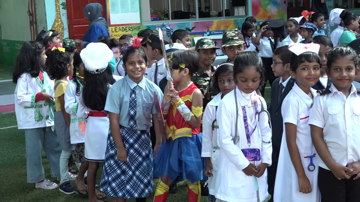 ޖަމާލުއްދީން ސްކޫލުގެ ކުދިން