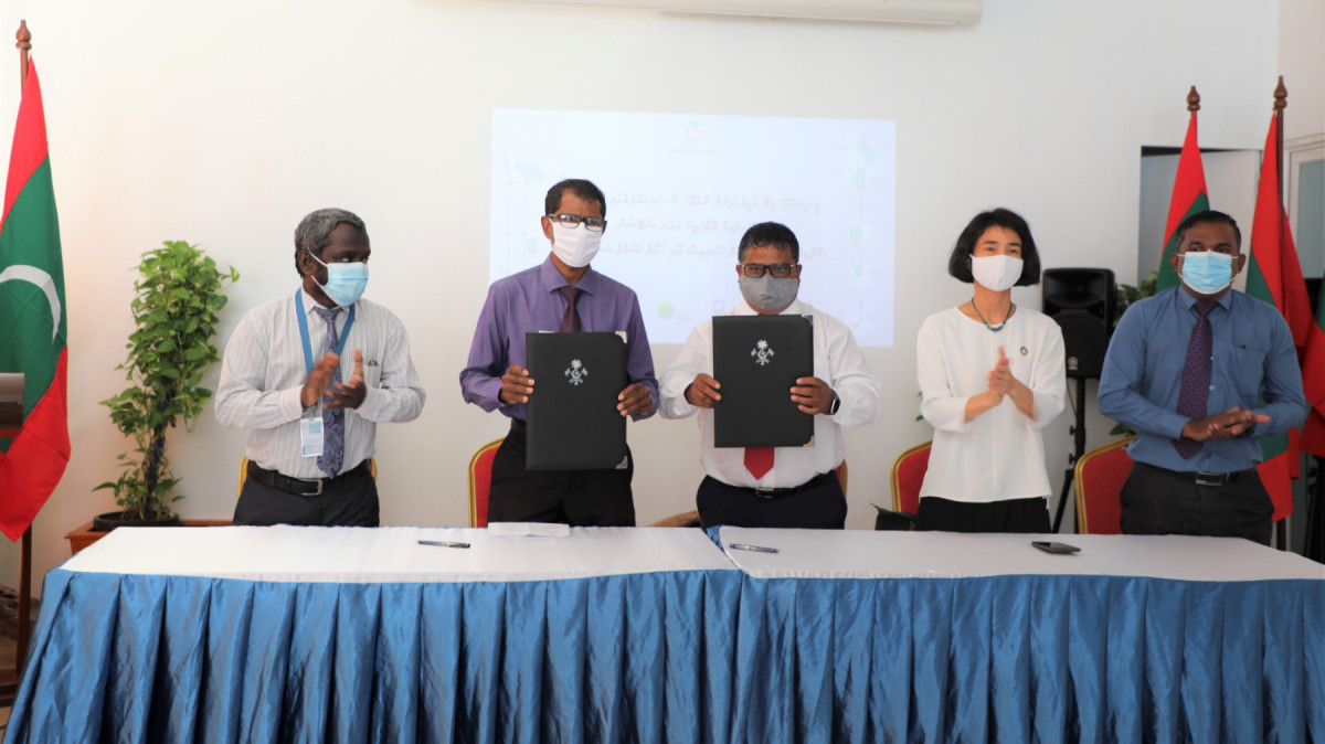 މޫސުމާ ބެހޭ އިދާރާއަށް އޮޓޯމެޓިކް ވެދަރ ސްޓޭޝަންތައް ހަވާލުކުރުމަށް ބޭއްވި ރަސްމިއްޔާތުގެ ތެރެއިން