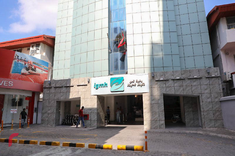 Indhira Gandhi Memorial Hospital (IGMH)