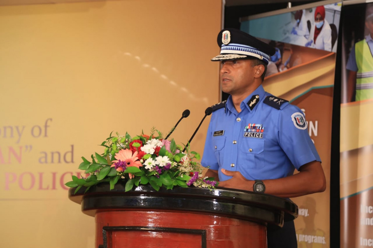 ކޮމިޝަނަރ އޮފް ޕޮލިސް މުޙައްމަދު ހަމީދު