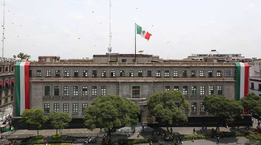 މެކްސިކޯގެ ސުޕްރީމް ކޯޓު