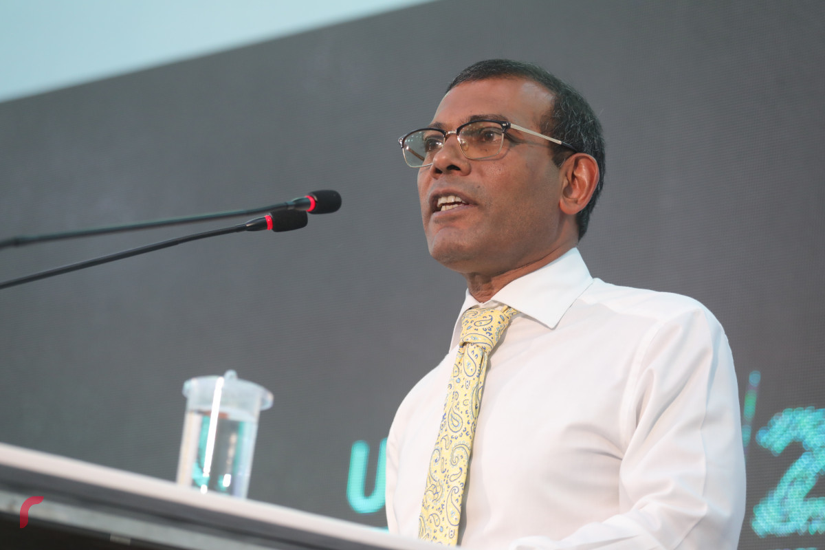 ރައީސް މުހައްމަދު ނަޝީދު