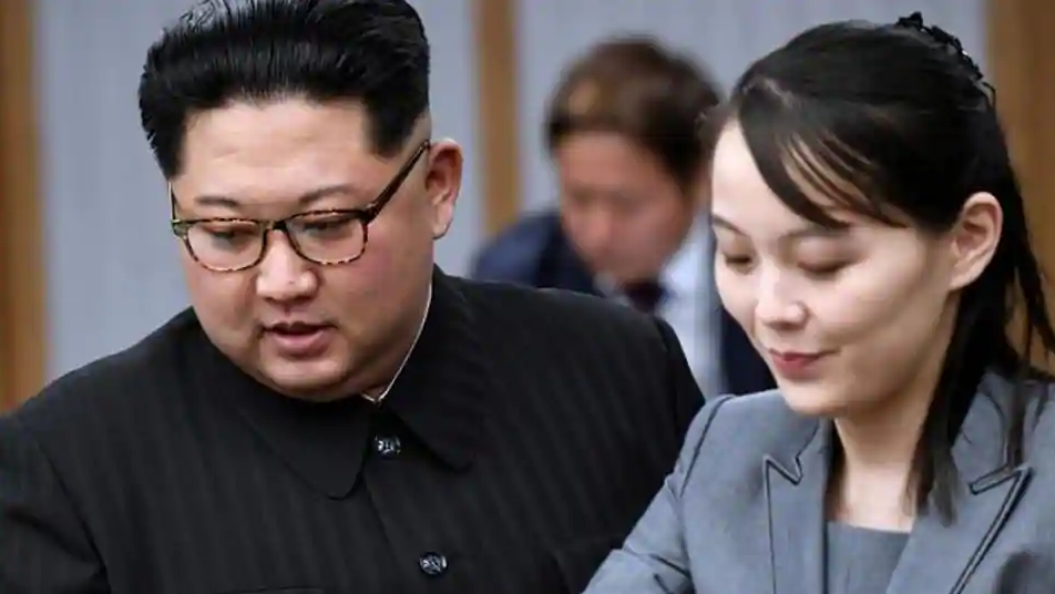 އުތުރު ކޮރެއާގެ ލީޑަރ އަދި ކޮއްކޯފުޅު