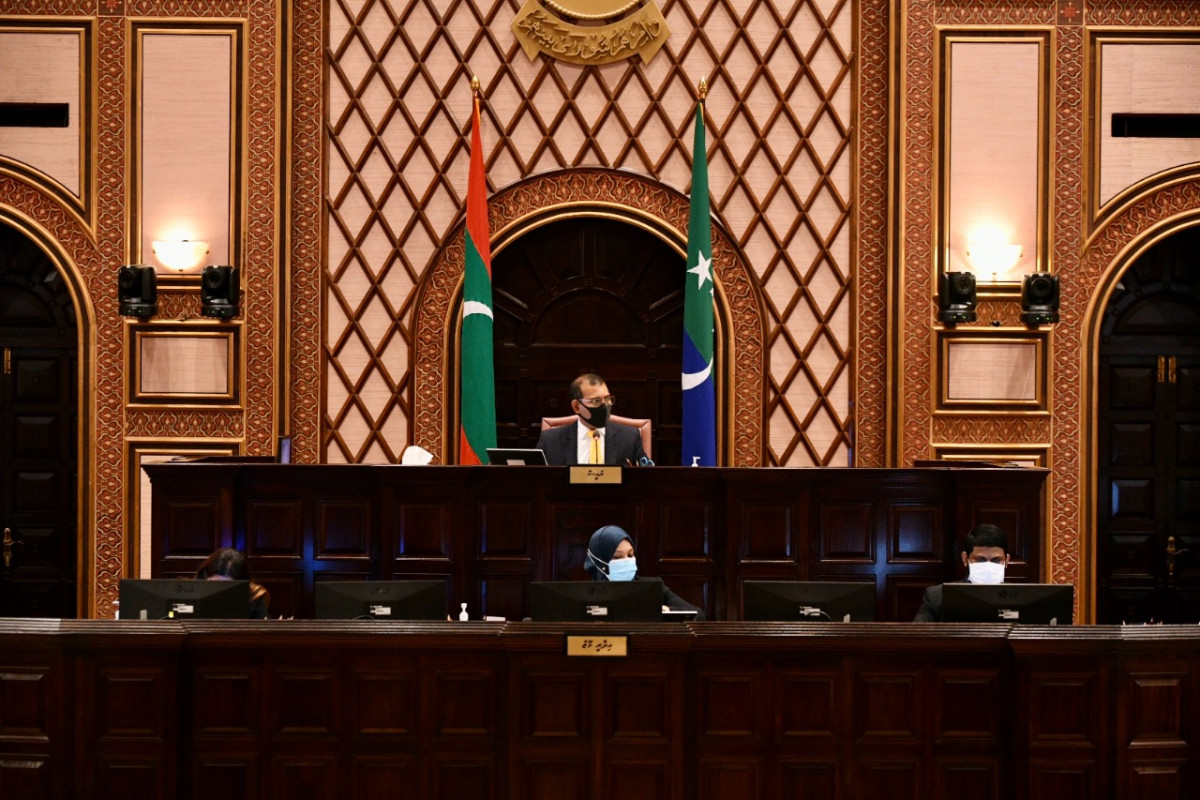 Speaker and former President, Mohamed Nasheed