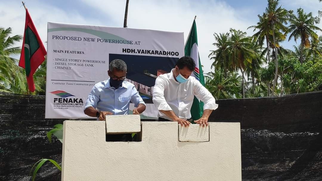 ވައިކަރަދޫގެ އައު އިންޖީނުގޭގެ ބިންގާ އެޅުން