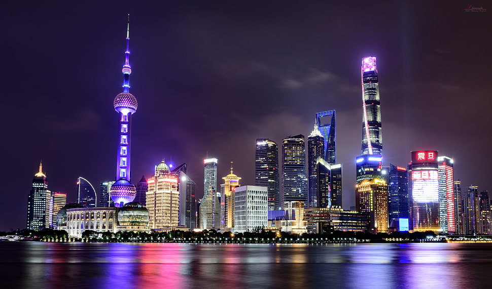 China\'s global financial hub, Shanghai City