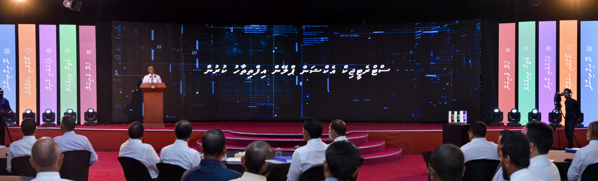 ކުރިއަށް އޮތް ފަސް އަހަރުގެ ތަރައްޤީގެ މިޞްރާބު ހިމެނޭ ސްޓްރެޓީޖިކް އެކްޝަން ޕްލޭން އިފްތިތާޙު ކޮށްދެއްވުން -- ފޮޓޯ: ރައީސް އޮފީސް