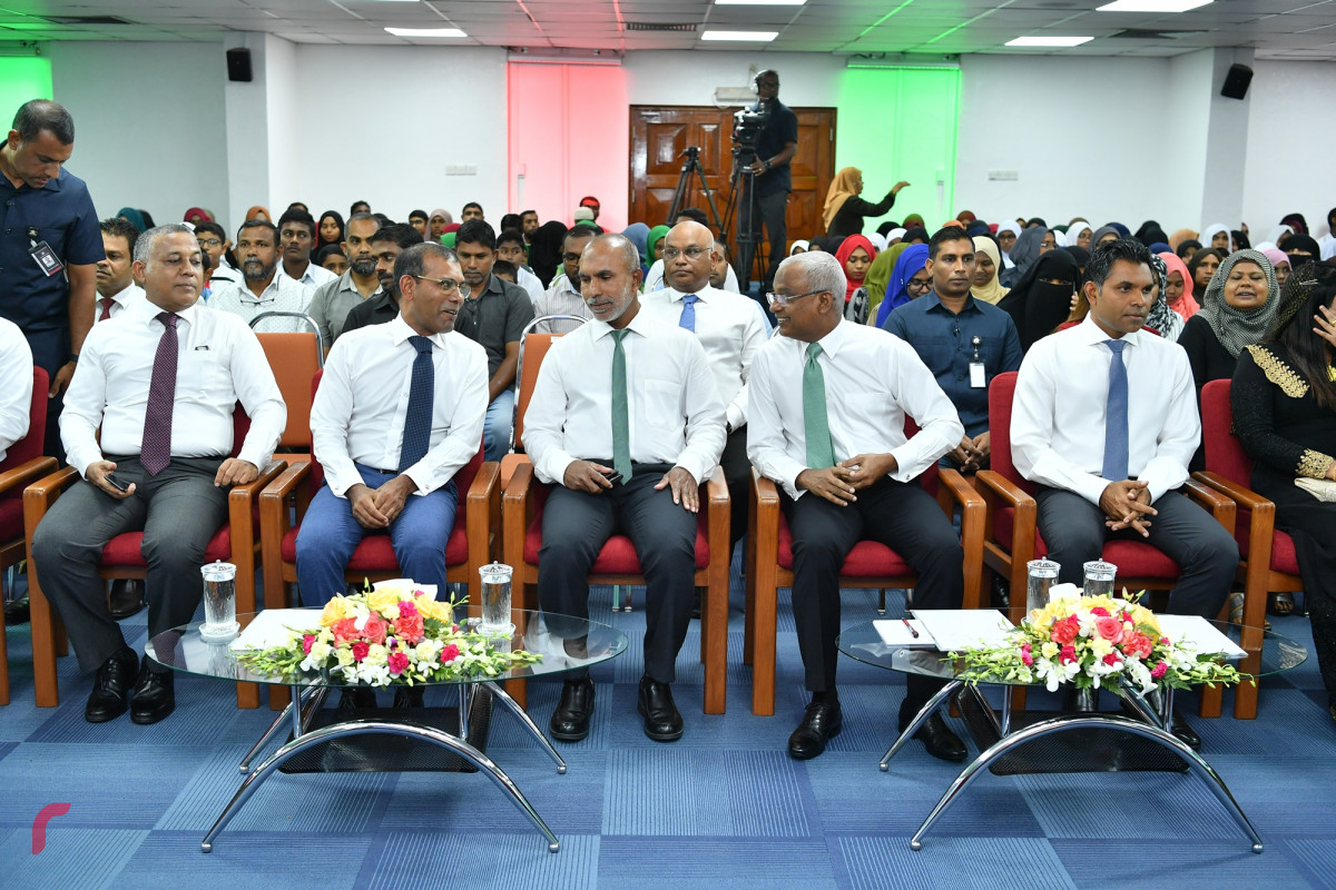 8 ސެޕްޓެމްބަރ 2019 --ގައުމީ ޤުރުއާން މުބާރާތުގެ ނަތީއްޖާ ފާޅުކުރުމުގެ ޖަލްސާގެތެރެއިން، ރައީސުލް ޖުމްހޫރިއްޔާ އިބްރާހިމް މުހައްމަދު ސާލިހް، އާއި މަޖިލިހުގެ ރައީސް މުހައްމަދު ނަޝިދު-- ފޮޓޯ: ރައީސް އޮފީސް