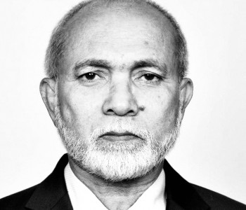 ޝެއިޚް ހުސެއިން ރަޝީދު އަހުމަދު